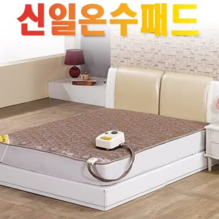 난방비 절약 아이템 추천 | 2026년 집 구조별 맞춤 가이드