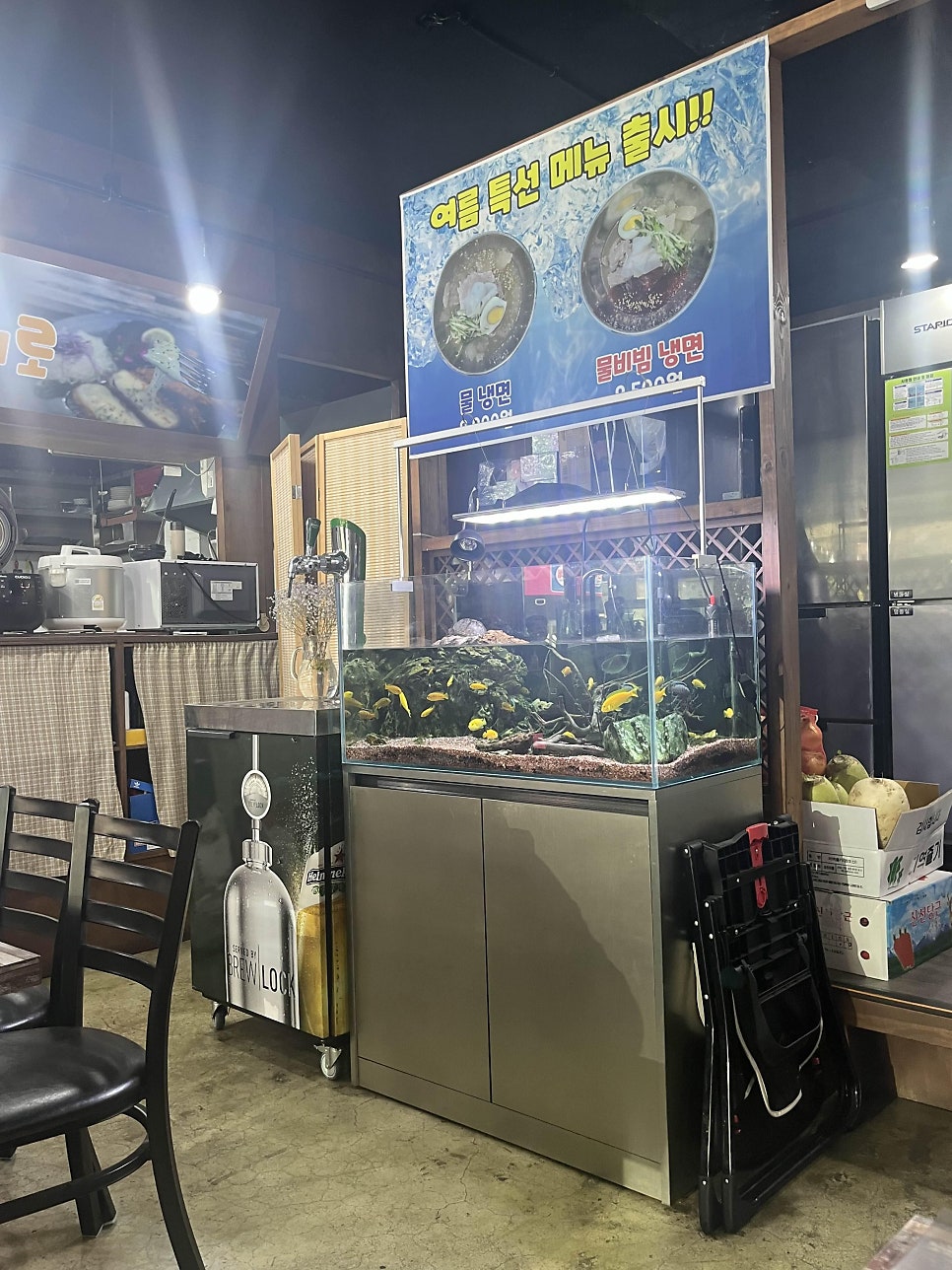 Andamiro Juchonjikyeongjeom photo 5