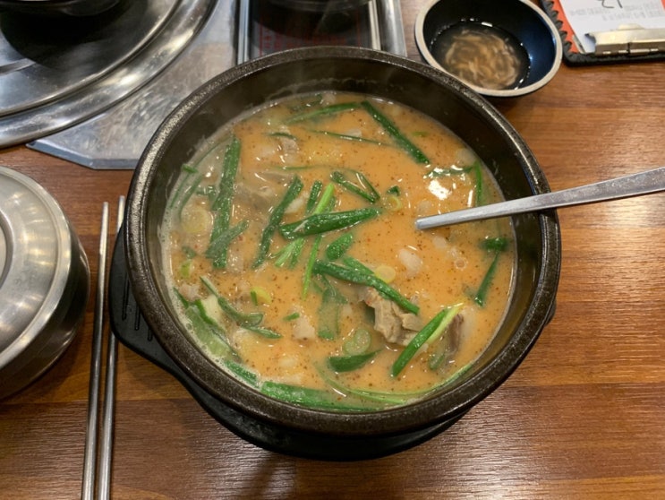  보승회관 메뉴 내돈내산 진한 국물 순대국밥
