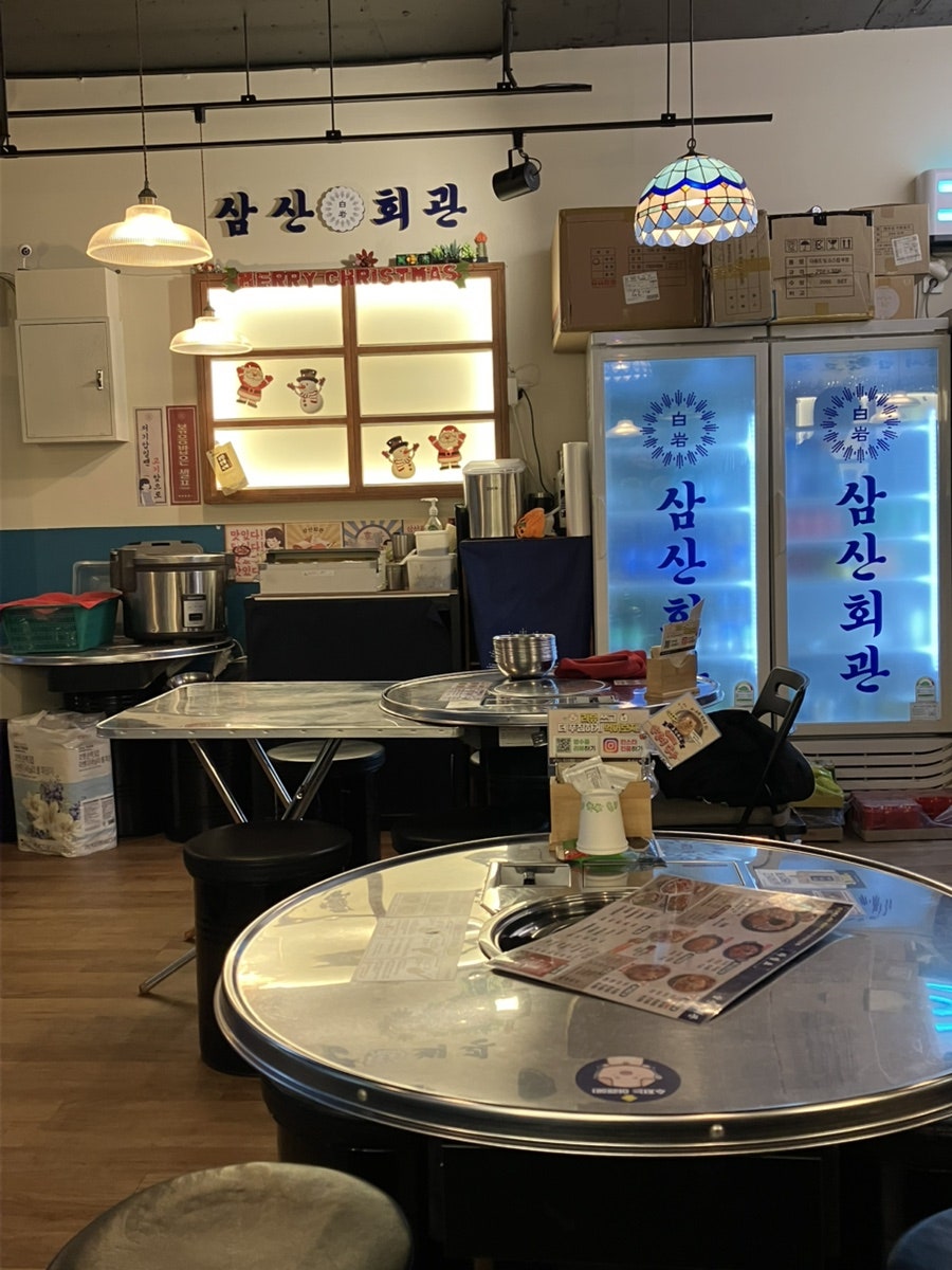삼산회관 고양원흥역점 사진 4