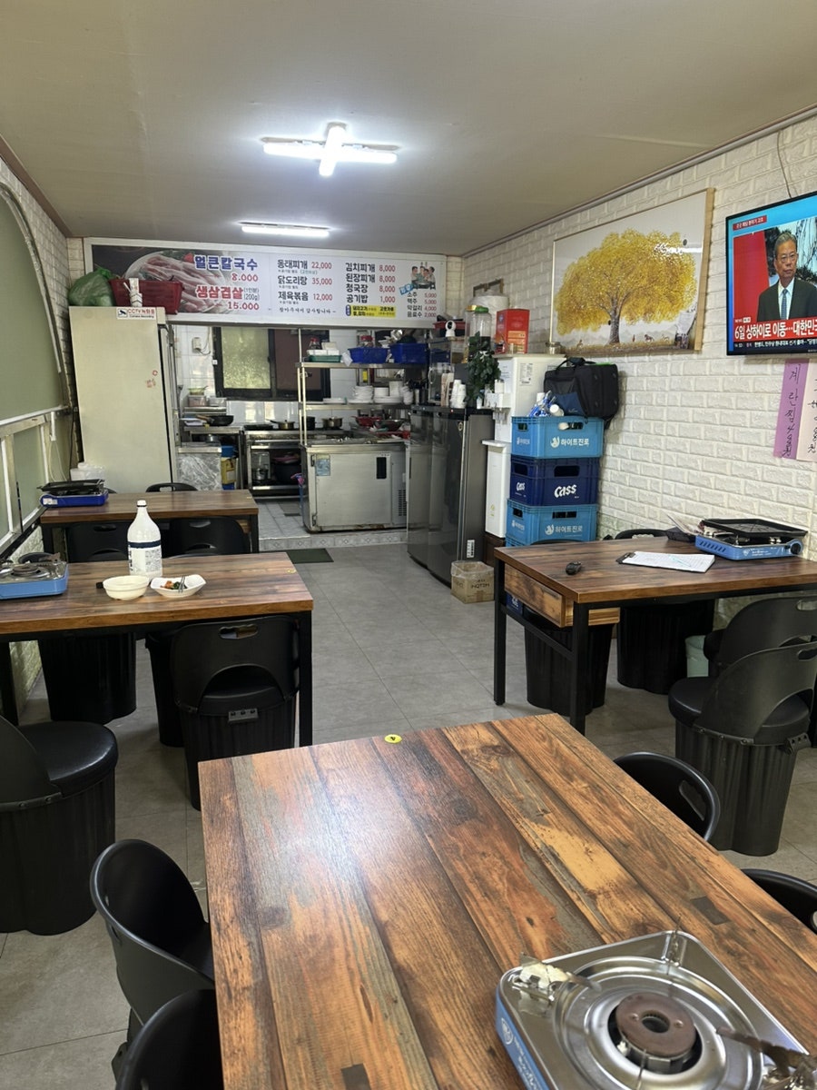 우리기사식당 사진 2