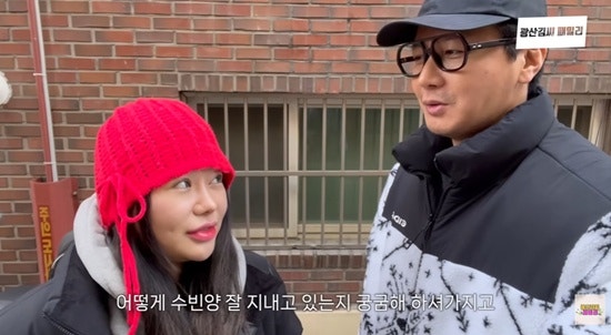 '살림남' 나왔던 김승현 큰딸, 벌써 27살…'자취집' 기습 방문 안 통했다 (광산김씨)
