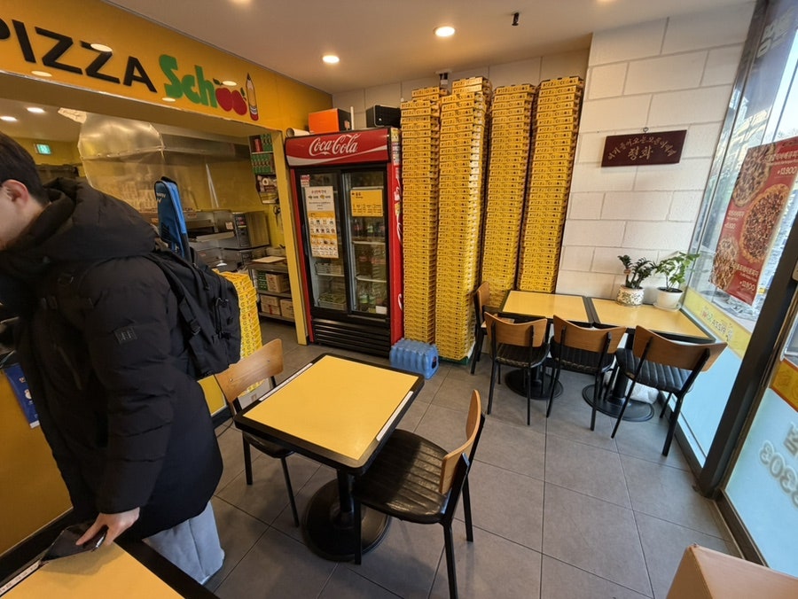 피자스쿨 봉화산역점 사진 2