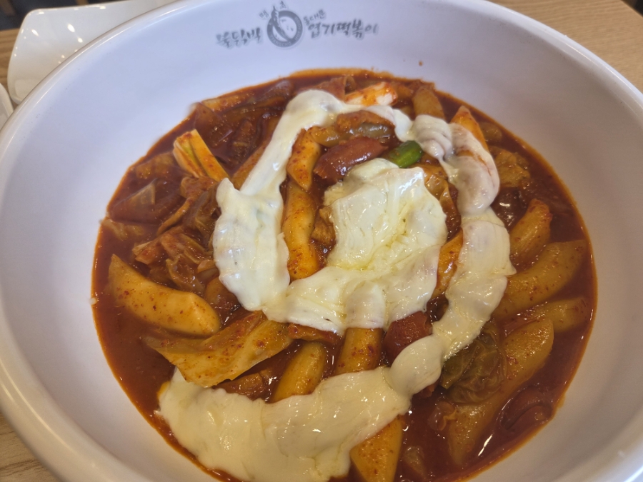 동대문엽기떡볶이 동덕여대점 사진 5