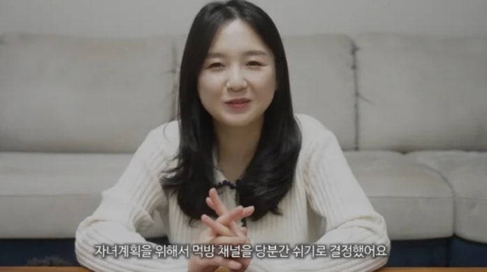1400만 유튜버 햄지 먹방 활동 중단 선언한 이유