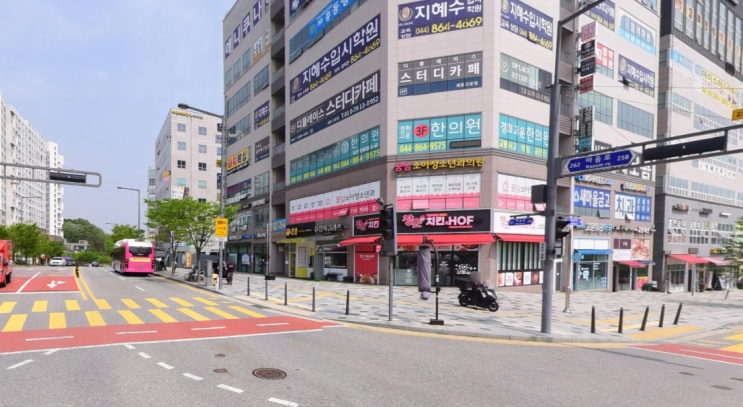  세종시 카페 양도양수 고운동 프랜차이즈 커피