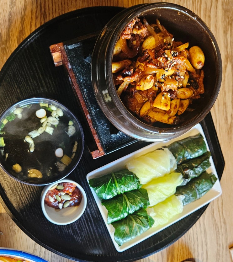  풀 먹는 호랑이 울산 성남점｜쌀국수와 쌈밥을 함께 즐기는 퓨전 음식 맛집