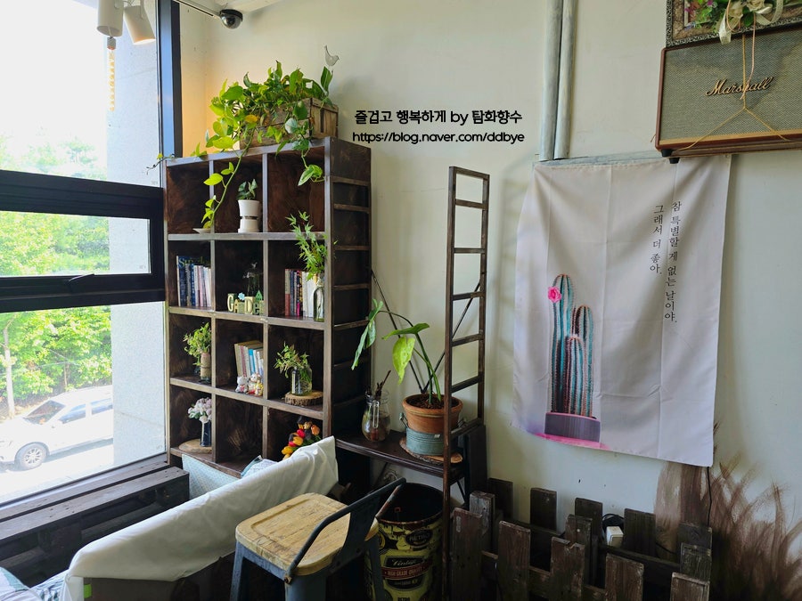 숲쉬다 사진 6
