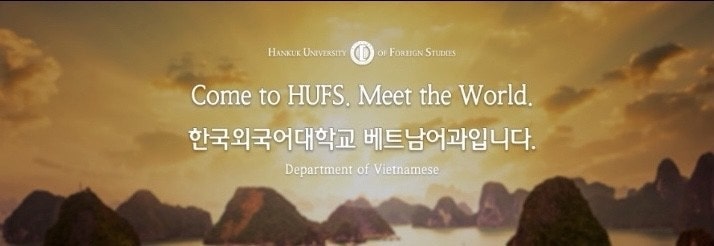 한국외대가 배출한 국민배우 안성기 배우 프로필...거장의 발자취