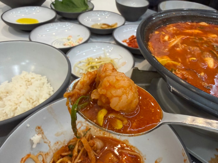  봉담2지구 맛집 오늘도 낙곱새 솔직후기