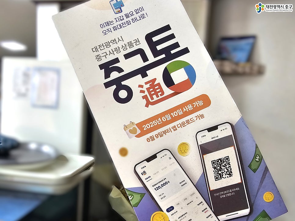 아씨밥상 사진 6
