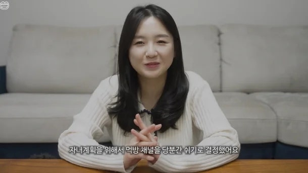 1400만 유튜버 햄지 "그동안 감사했습니다" 중대 발표의 진짜 이유