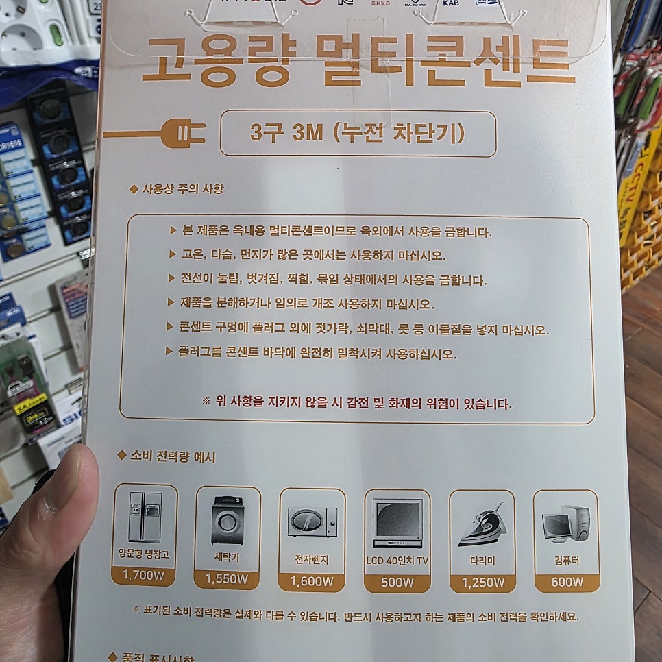 청지 사진 6