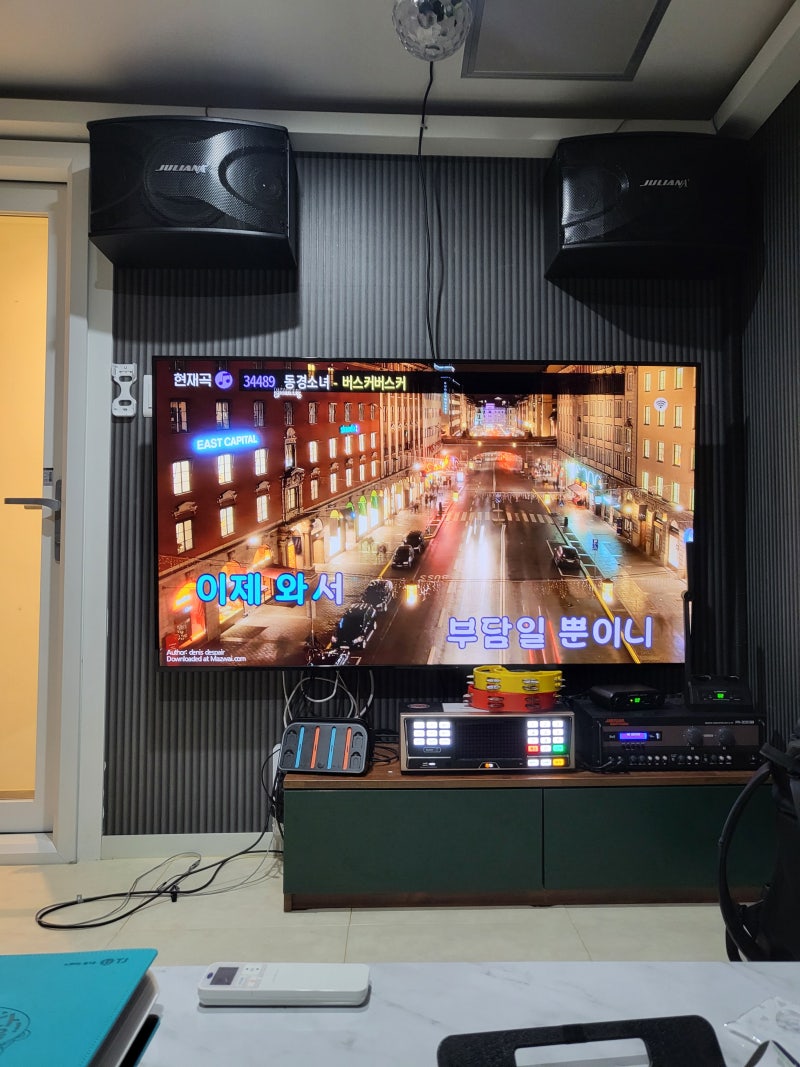 대전 중구 보드게임카페 픽셀룸｜늦게까지 즐기기 좋은 감성 게임 공간