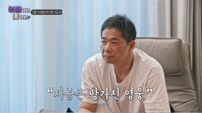 현주엽 근황, 건강 상태부터 와이프 자녀 이야기