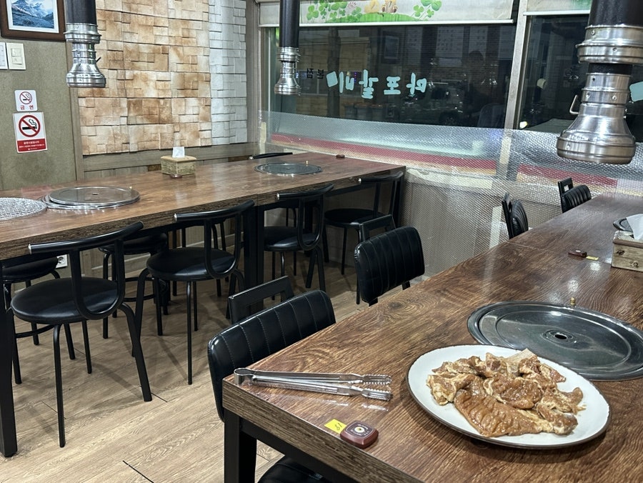 마포갈비 본점 사진 4