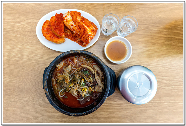 부자양평해장국 사진 3