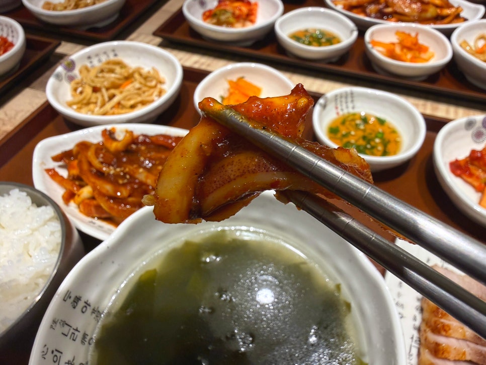 53집 사진 6