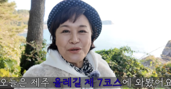   박원숙 분장실에서 쓰러졌던 충격적인 과거와 같이 삽시다 종영 결심