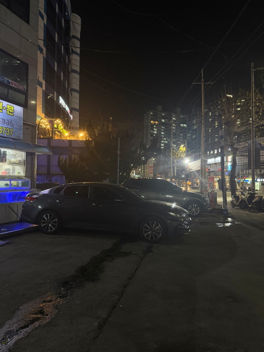 OK도매횟집 사진 2