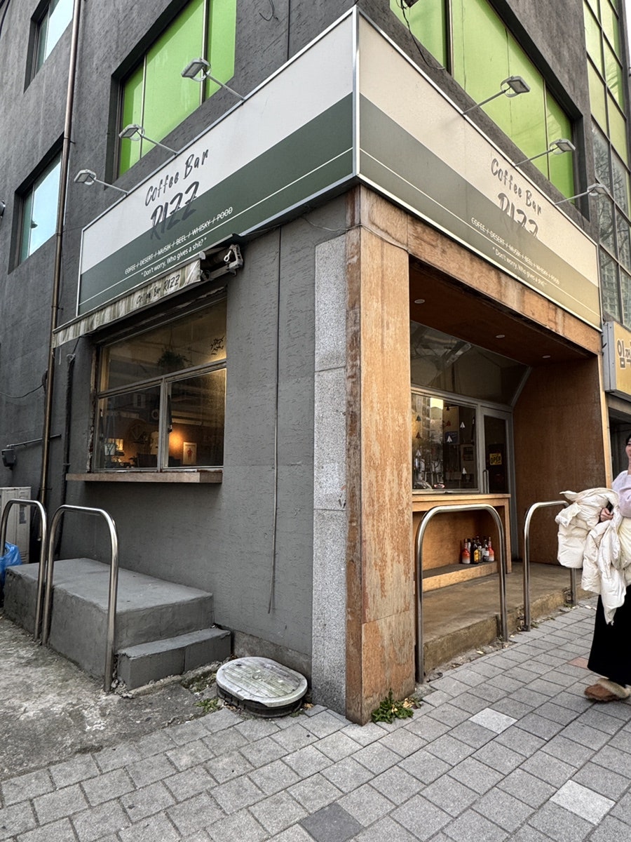커피바리즈 사진 2