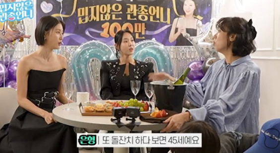   '강재준' 이은형, 시터 없이 오롯이 둘이서만! 공동육아 고집한 진짜 속사정