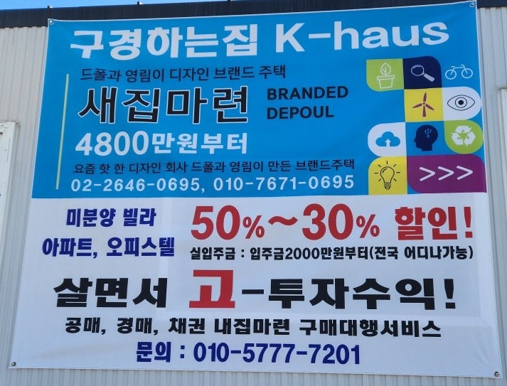 모닝펠리스펜션 사진 2