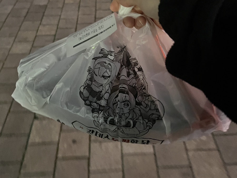 두찜 전주혁신점 사진 3