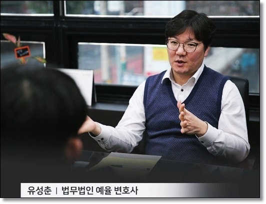 인천법무법인 법률사무소 차이 보다 중요한 3가지 관련 사진