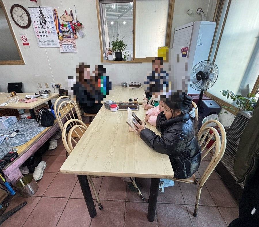 황해원 사진 5