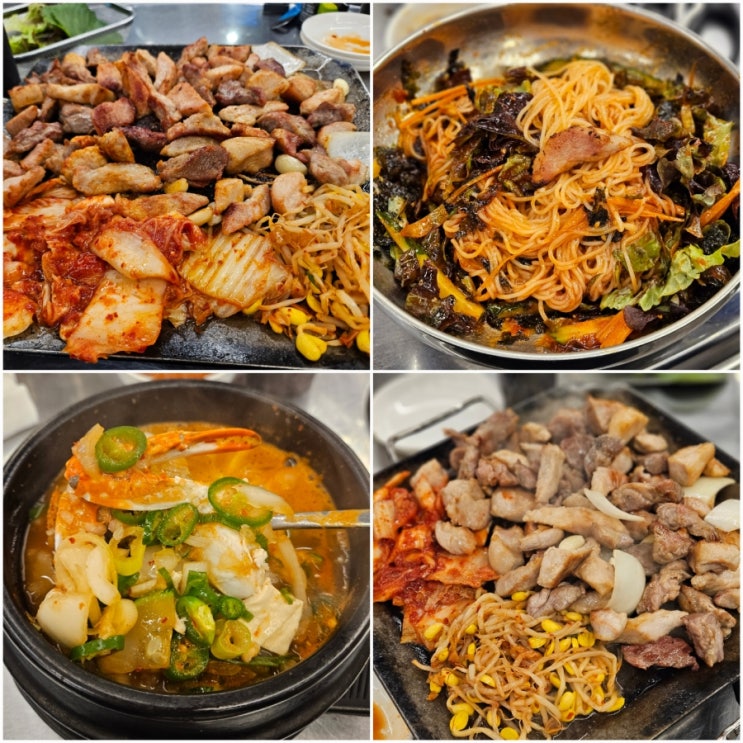  양산범어맛집 김해원조뒷고기 물금 가볼만한곳 추천