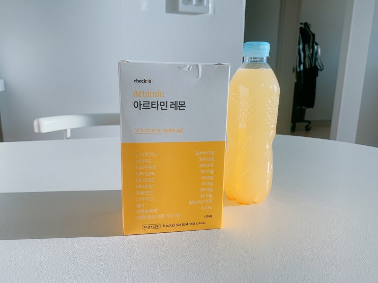  체크오 아르타민 레몬 무카페인 맛있는 아르기닌