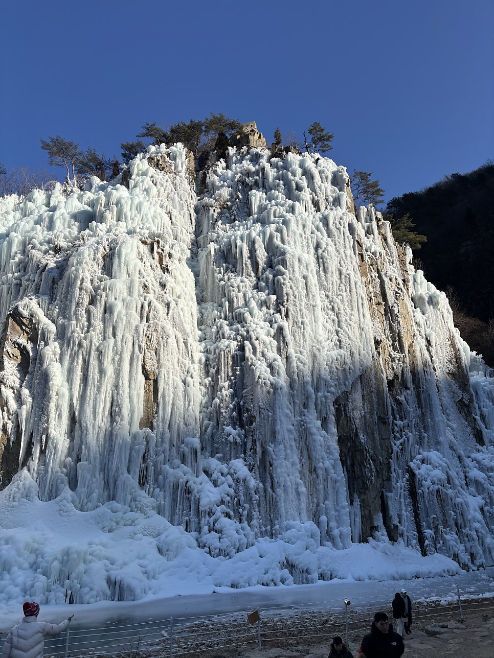 주왕산 머물다가 사진 1