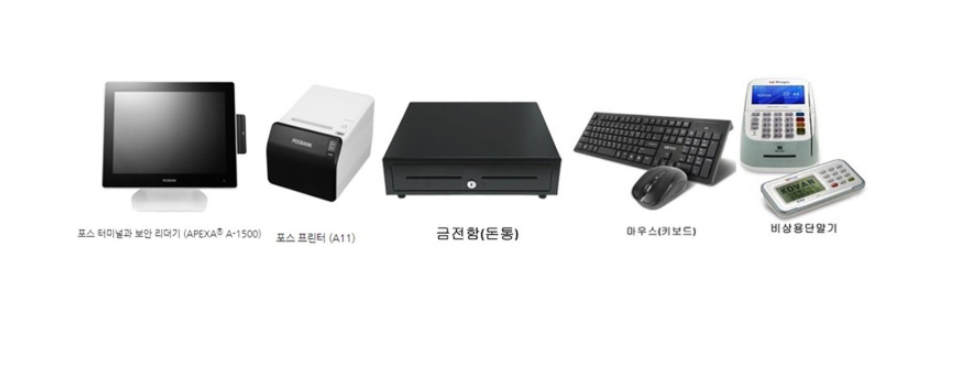 투윙 사진 5