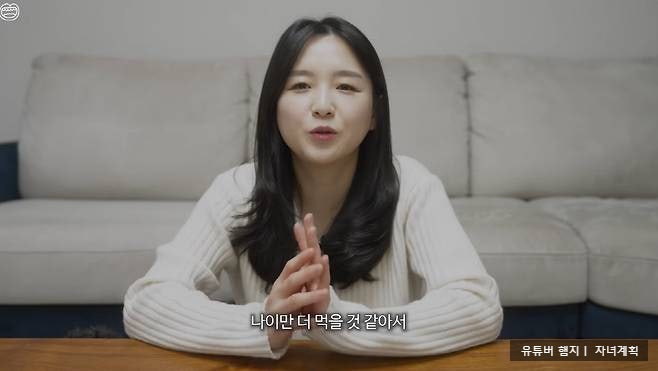 1400만 먹방 유튜버 햄지, ‘중대발표’의 진짜 의미