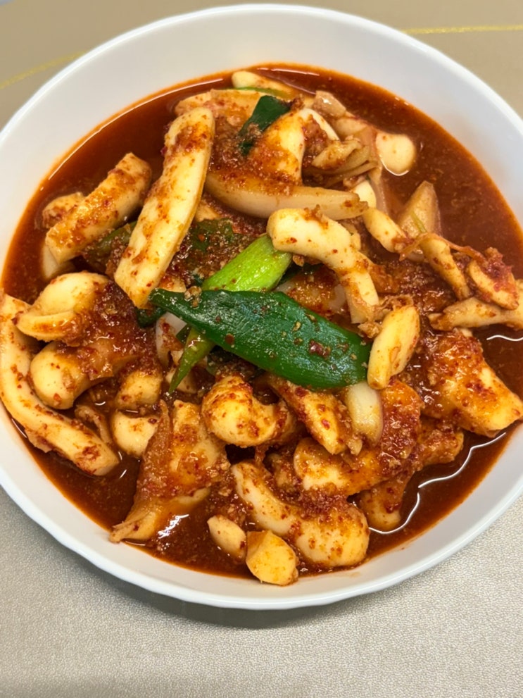  냉동 오징어볶음 요리 레시피 양념 만들기 해슬로 대왕오징어 몸채