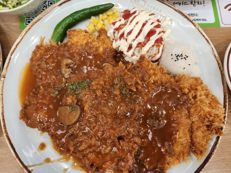  아산 음봉에 상추쌈 싸먹는 진심왕돈까스