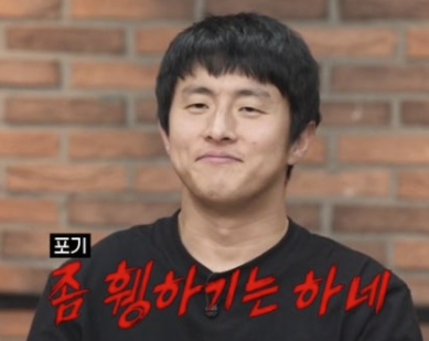   기안84 탈모 의혹? 셀프 미용이 부른 역대급 휑함에 누리꾼들 갑론을박