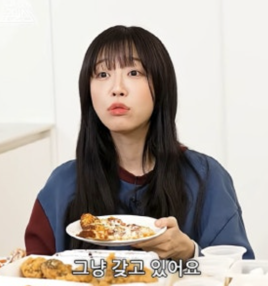   월수입 1억 유튜버 쯔양의 반전 돈 관리법? "재테크 그게 뭐예요"