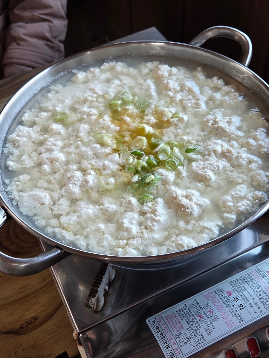 Hwanggoljip photo 5