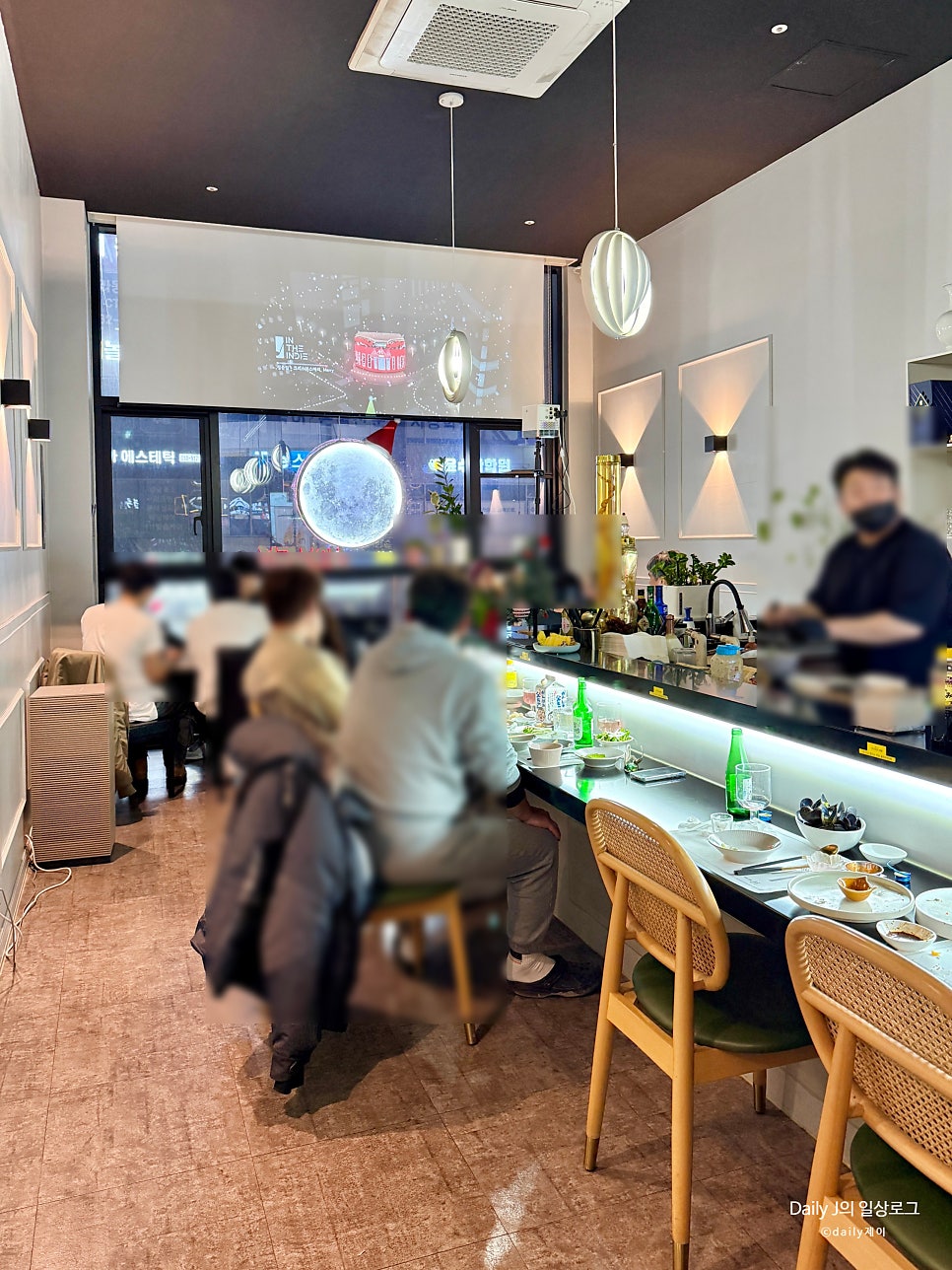불루 사진 2