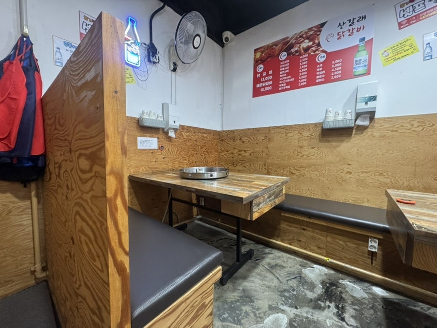 산갈래닭갈비 울산병영점 사진 2