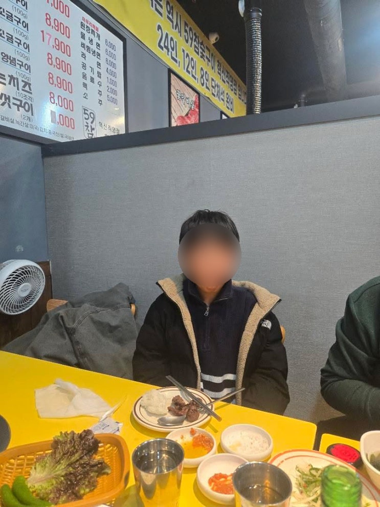   [울산 맛집] 가성비가 쏟아지는 꽃갈비살 맛집, '59참숯구이 혁신직영점' 방문 후기! 
