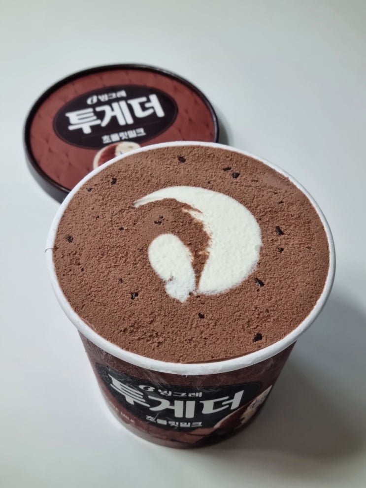  빙그레 통 아이스크림 투게더 초콜릿밀크 칼로리 영양정보