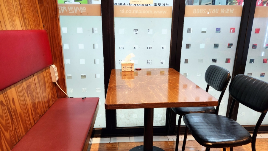 맥시칸치킨 달빛점 사진 4