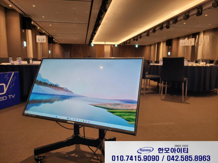  대전 저상형 모니터 TV 렌탈 인터시티호텔