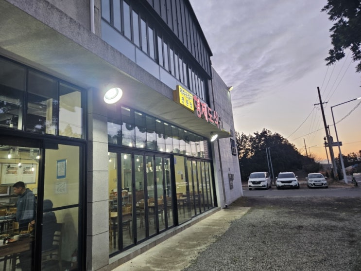  제주도 갈치조림 맛집 : 술이 술술들어가는 형제도식당