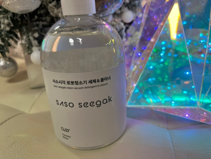  로봇청소기 세제 물걸레 냄새, 로봇청소기 관리 한 번에! 로보락 세제 추천