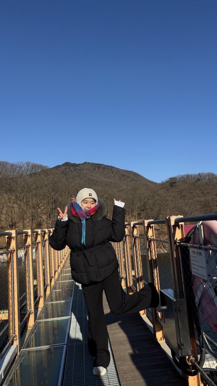  파주 마장호수 출렁다리_한겨울에 가면 짱추운데 사람은 없다