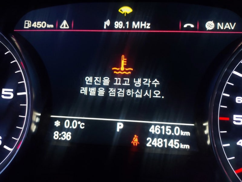 아우디 a6 자동차 계기판에 냉각수 경고등으로 워터펌프 교체 후 부동액 주입